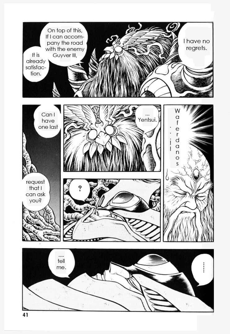 Page 15 Chapter 149 Guyver