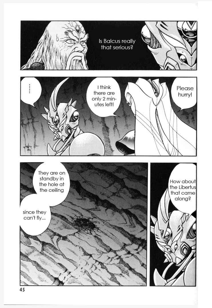 Page 19 Chapter 149 Guyver
