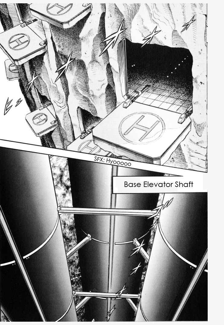 Page 3 Chapter 149 Guyver