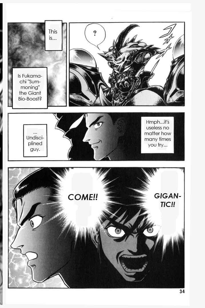 Page 8 Chapter 149 Guyver
