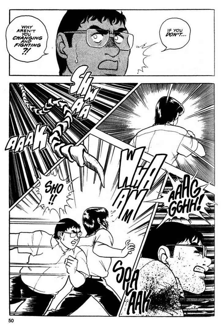 Page 15 Chapter 8 Guyver