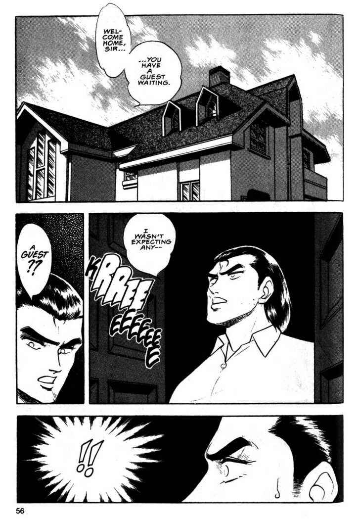 Page 21 Chapter 8 Guyver