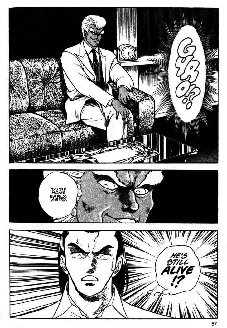 Page 22 Chapter 8 Guyver