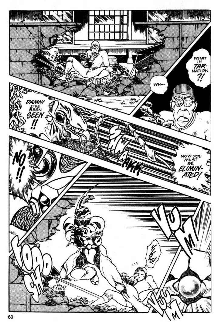 Page 25 Chapter 8 Guyver