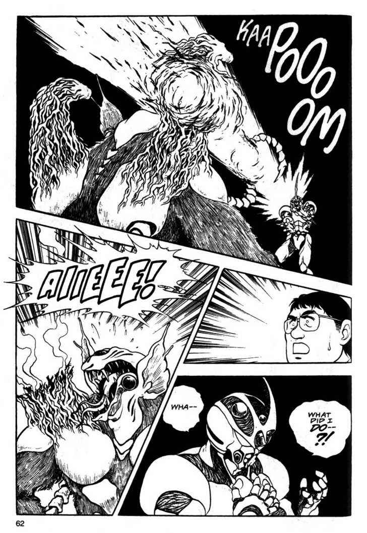 Page 27 Chapter 8 Guyver