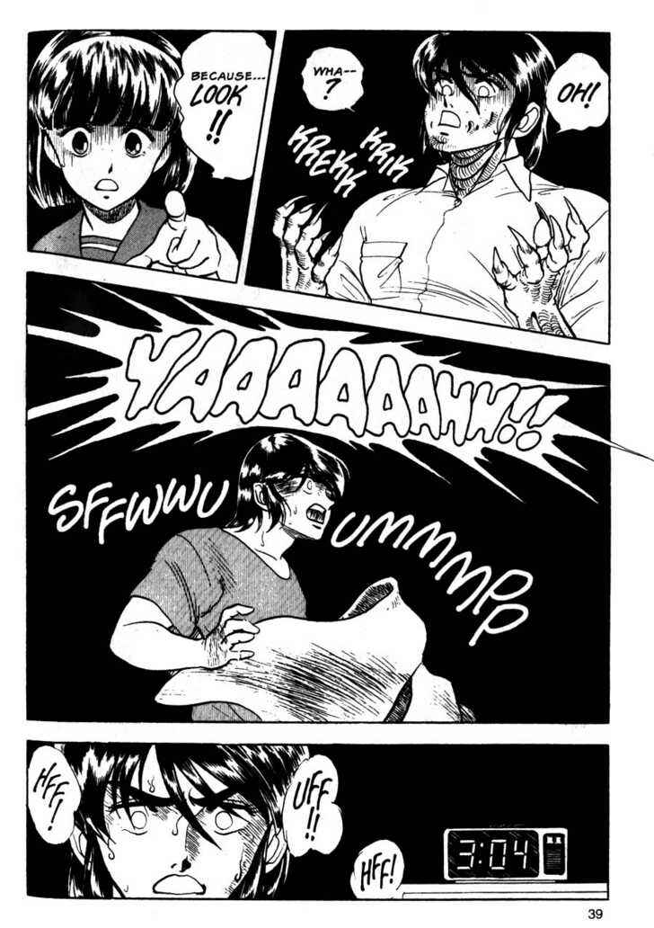 Page 4 Chapter 8 Guyver