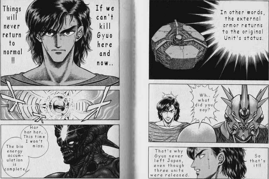 Page 15 Chapter 49 Guyver