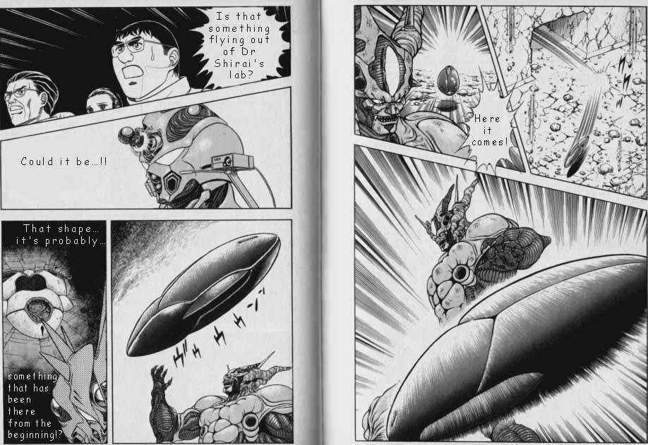 Page 8 Chapter 49 Guyver