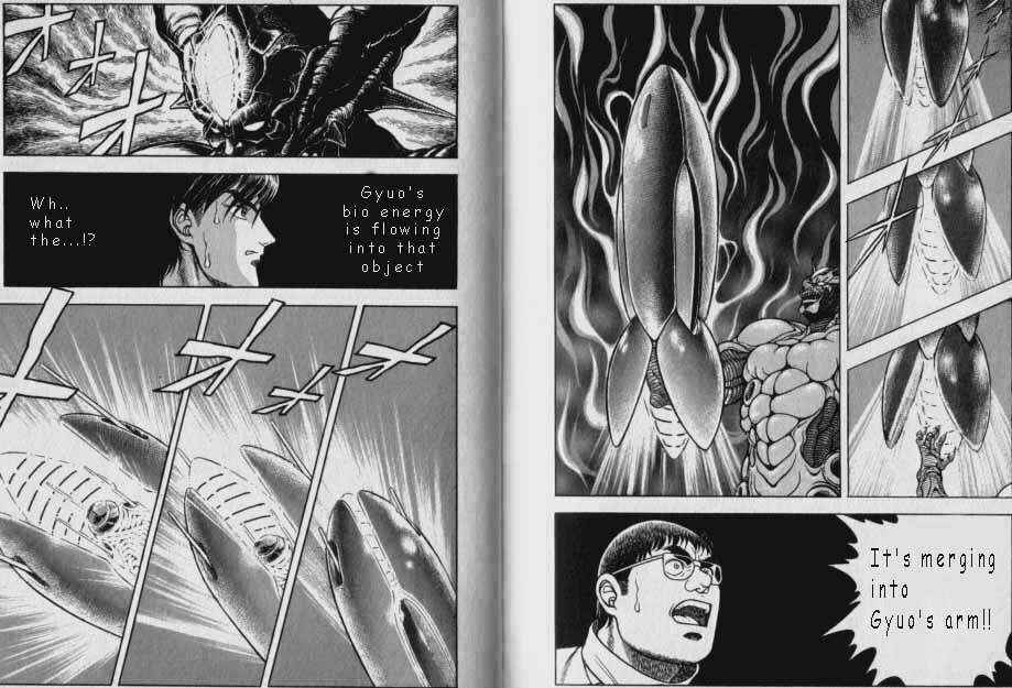 Page 9 Chapter 49 Guyver