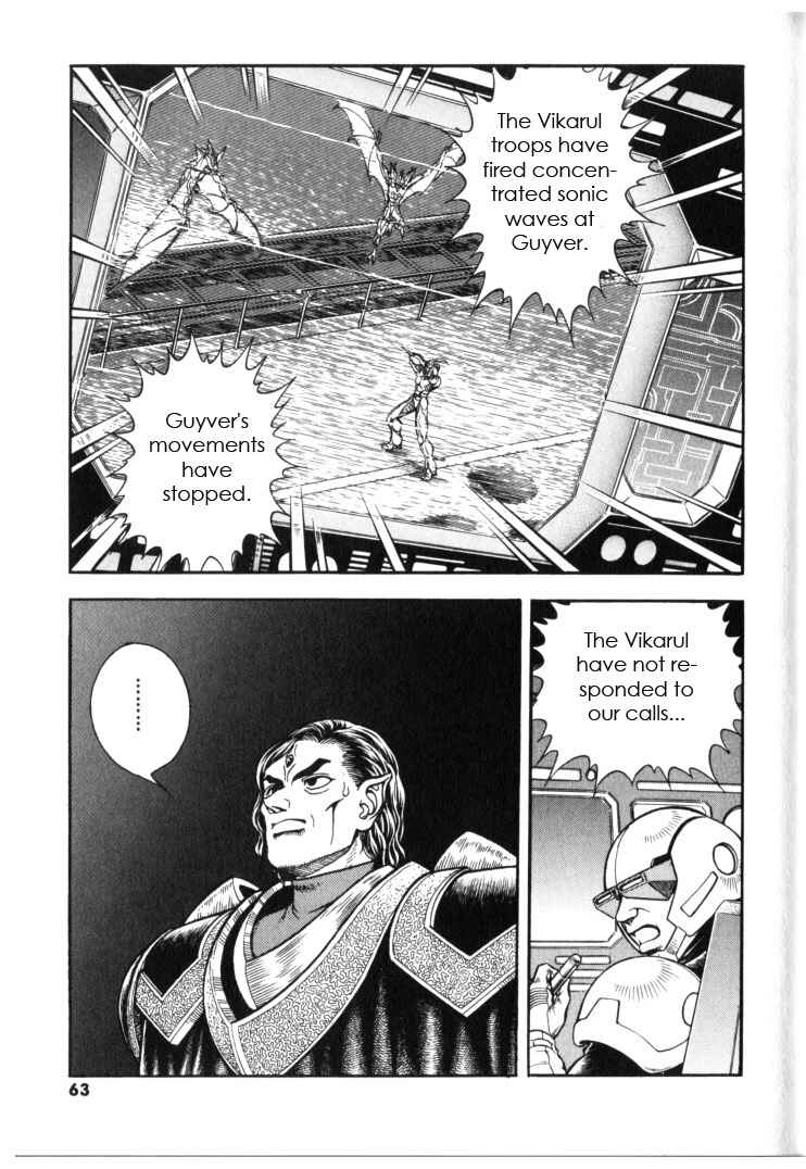 Page 12 Chapter 129 Guyver