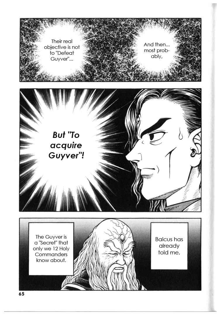 Page 14 Chapter 129 Guyver