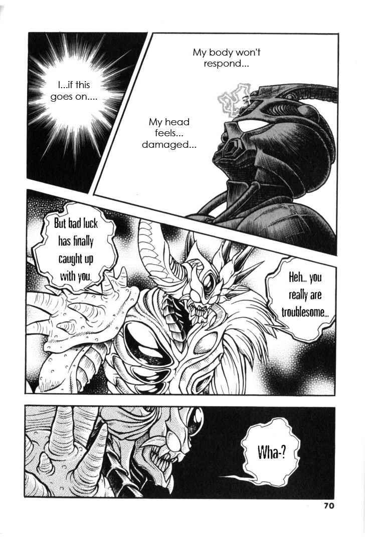 Page 18 Chapter 129 Guyver