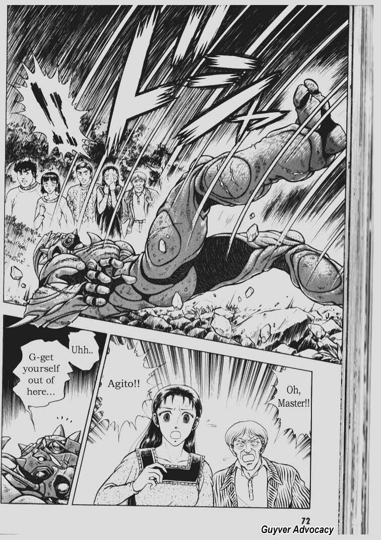 Page 11 Chapter 69 Guyver