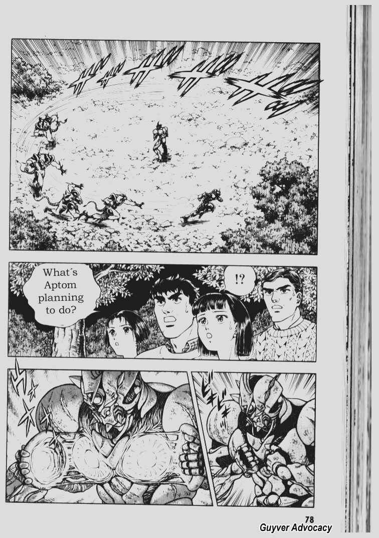 Page 17 Chapter 69 Guyver