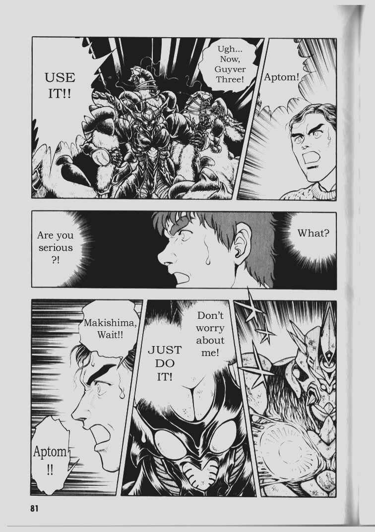 Page 20 Chapter 69 Guyver