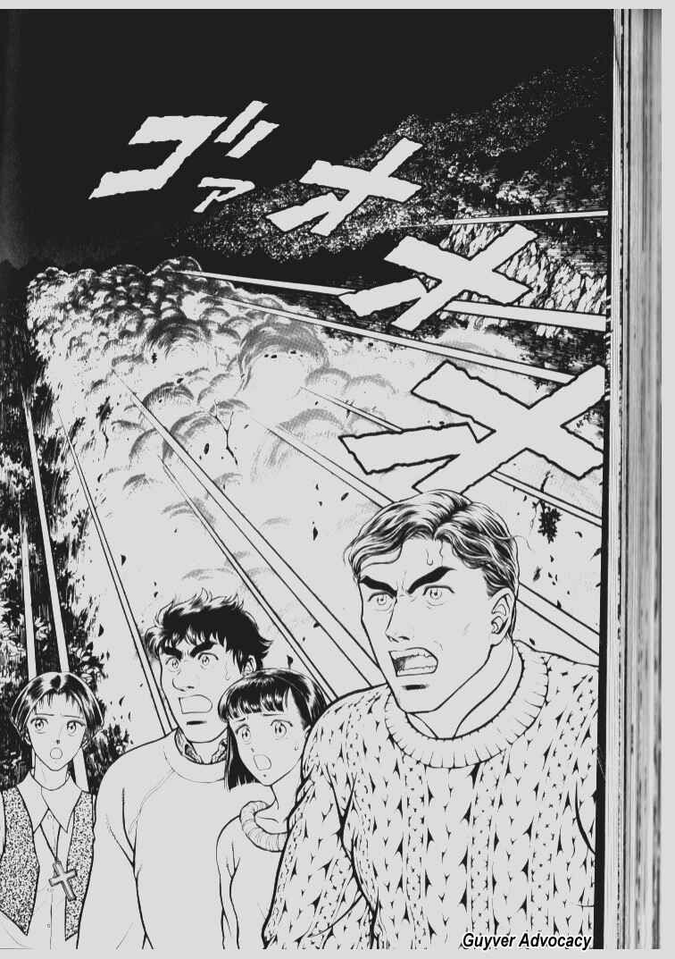 Page 22 Chapter 69 Guyver