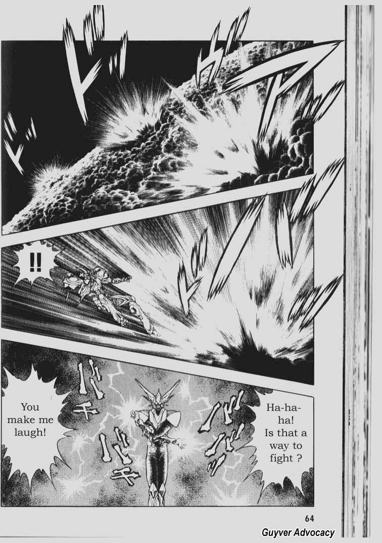 Page 3 Chapter 69 Guyver