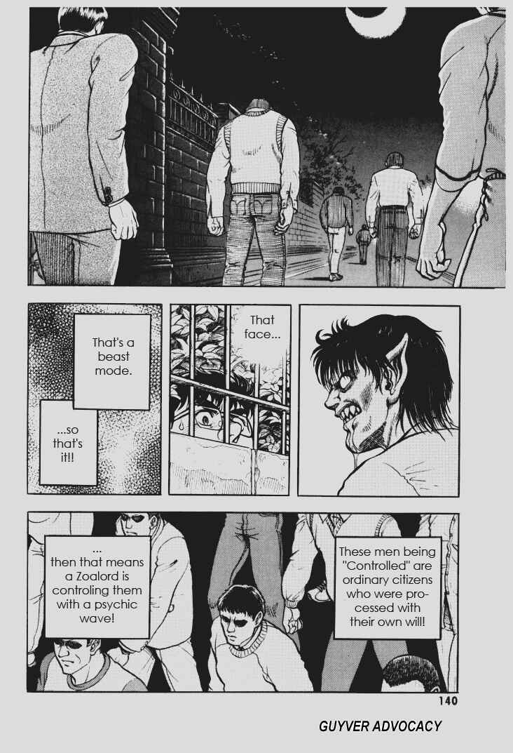 Page 10 Chapter 146 Guyver