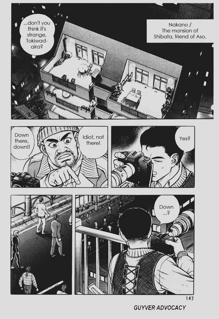 Page 12 Chapter 146 Guyver