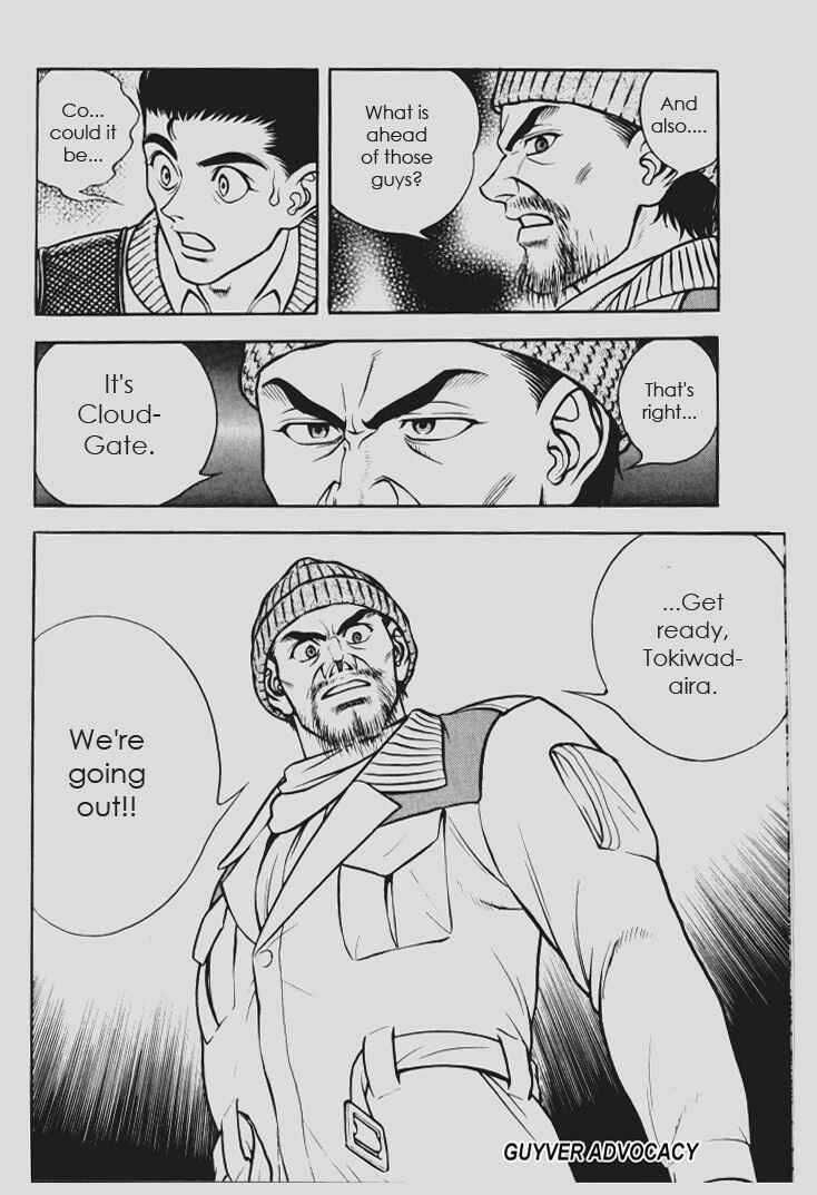Page 15 Chapter 146 Guyver