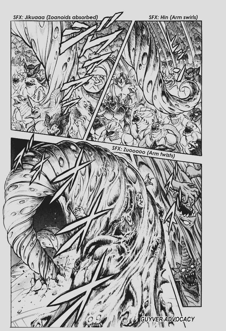 Page 2 Chapter 146 Guyver