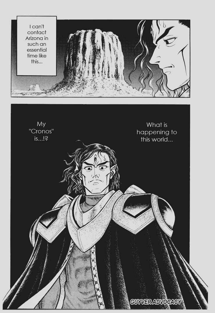 Page 30 Chapter 146 Guyver