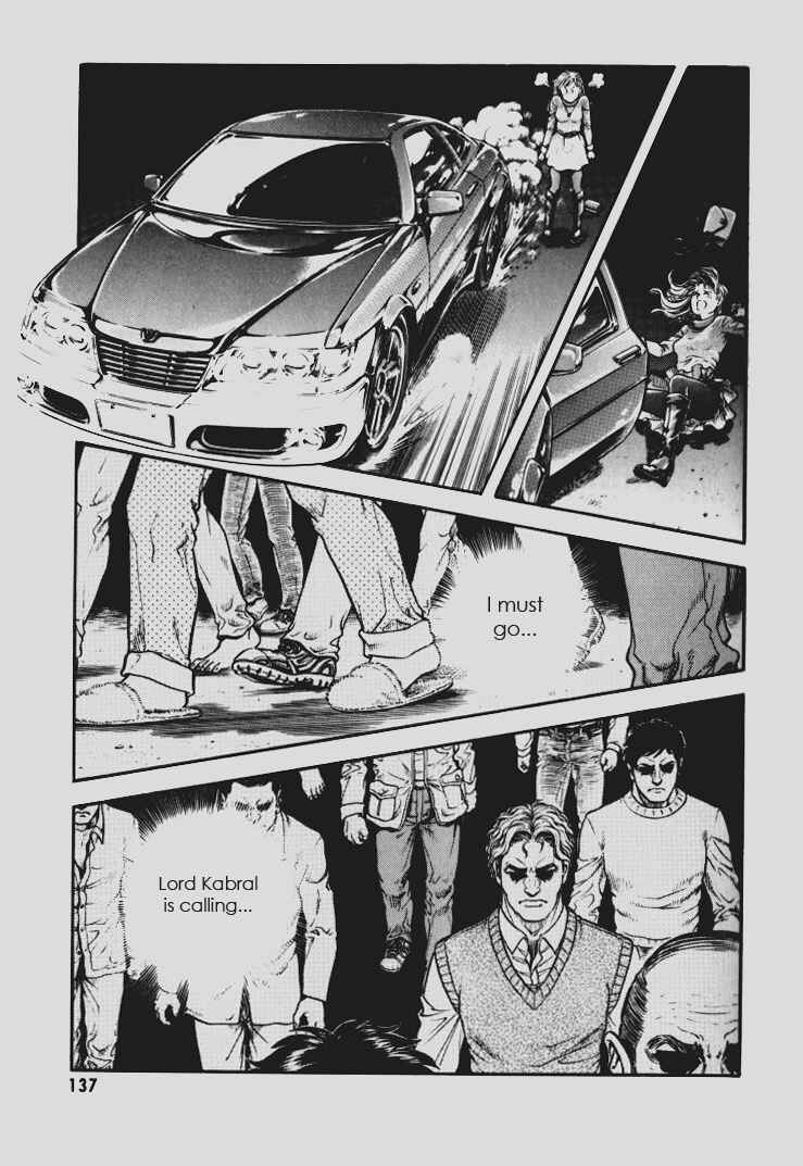Page 7 Chapter 146 Guyver
