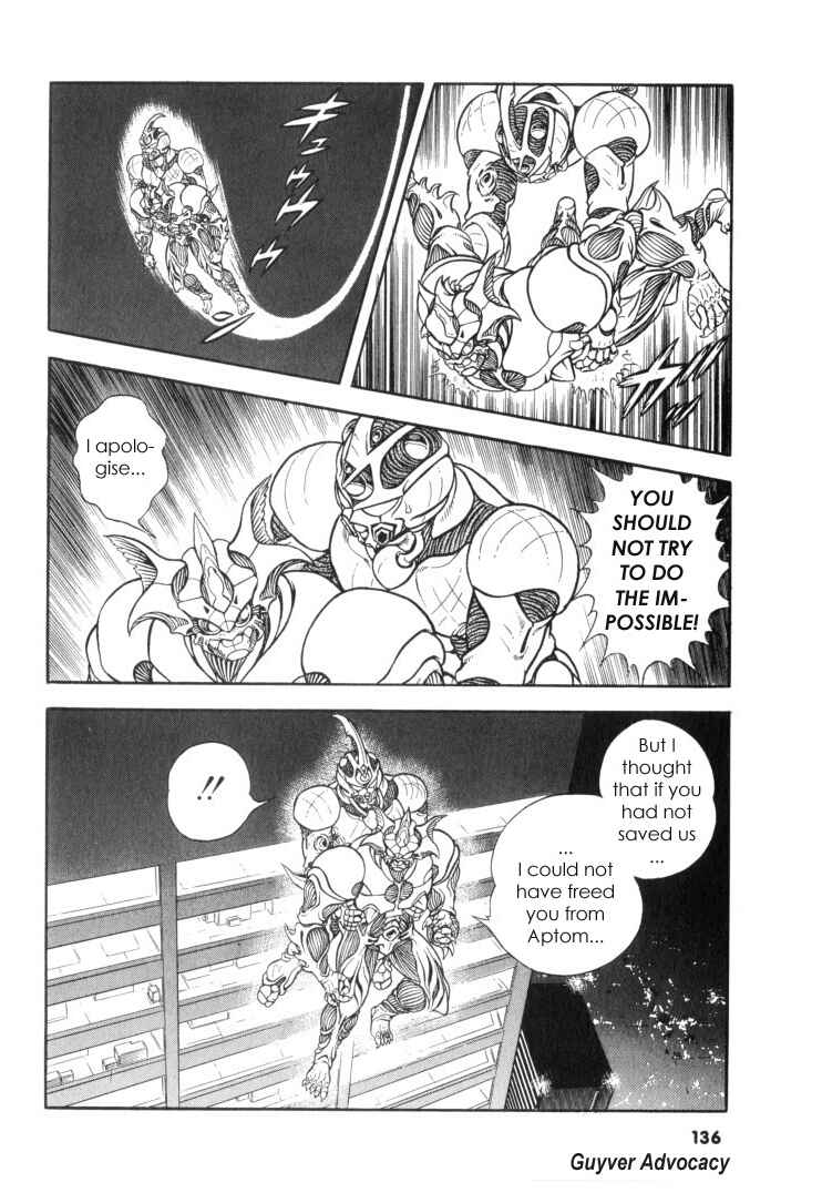 Page 13 Chapter 118 Guyver