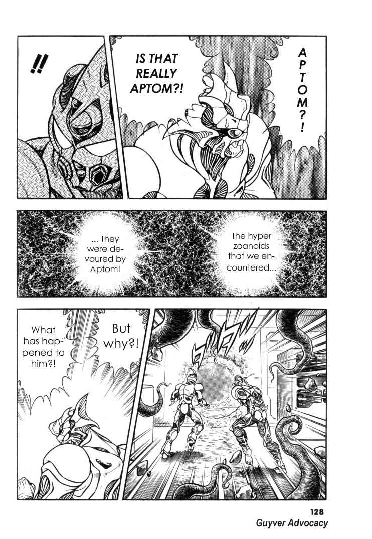 Page 6 Chapter 118 Guyver