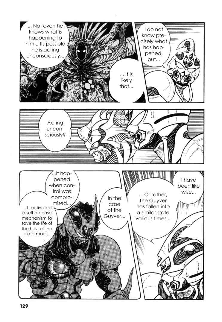Page 7 Chapter 118 Guyver