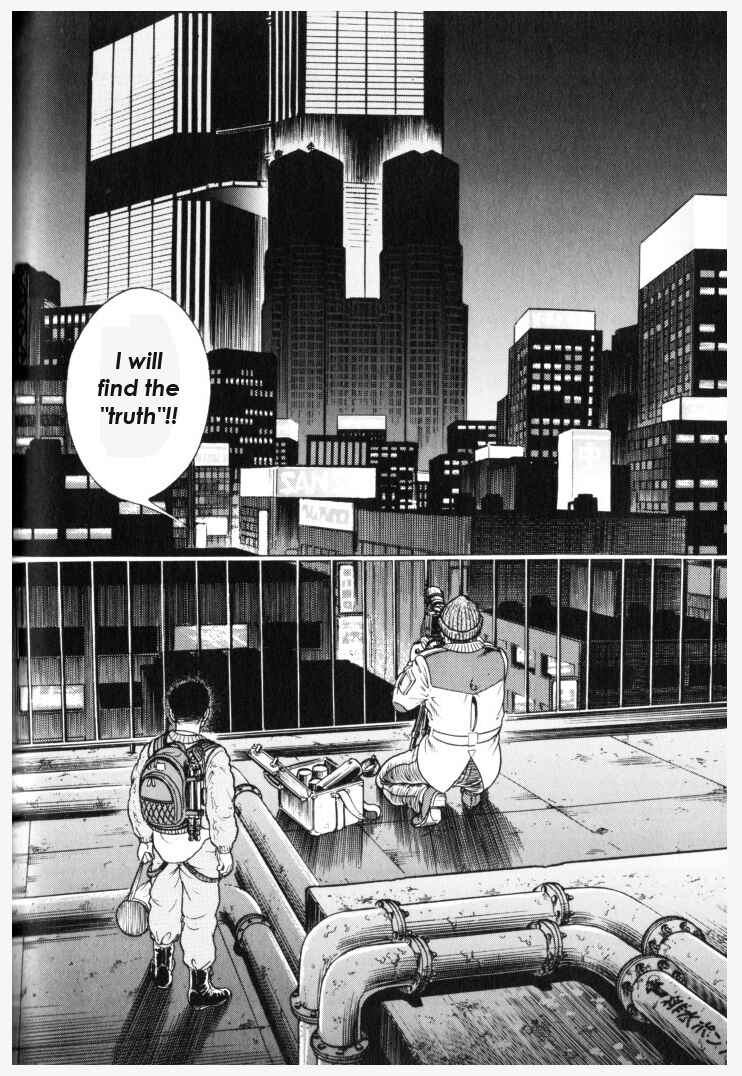 Page 10 Chapter 153 Guyver
