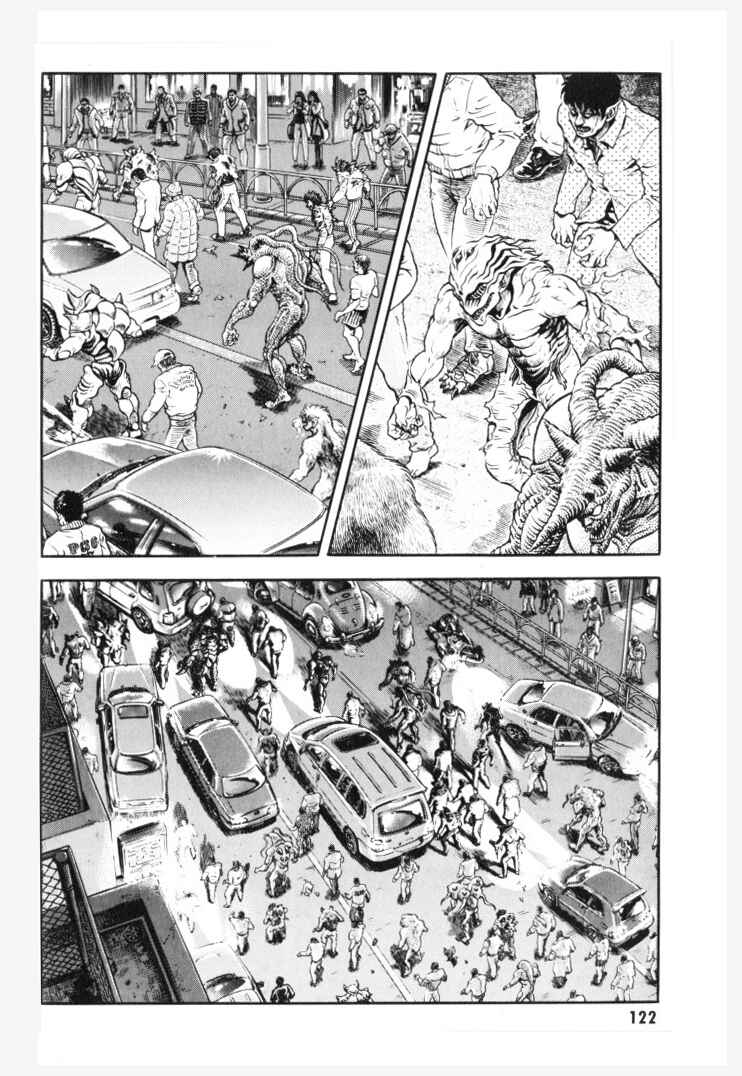 Page 2 Chapter 153 Guyver