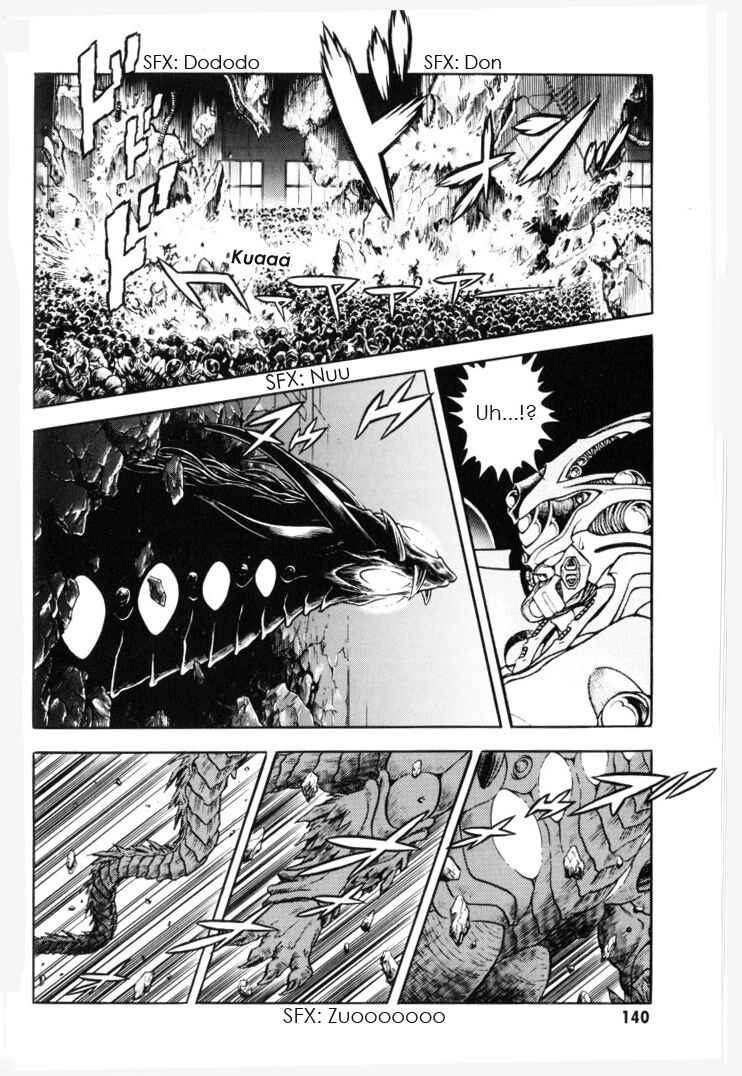 Page 20 Chapter 153 Guyver