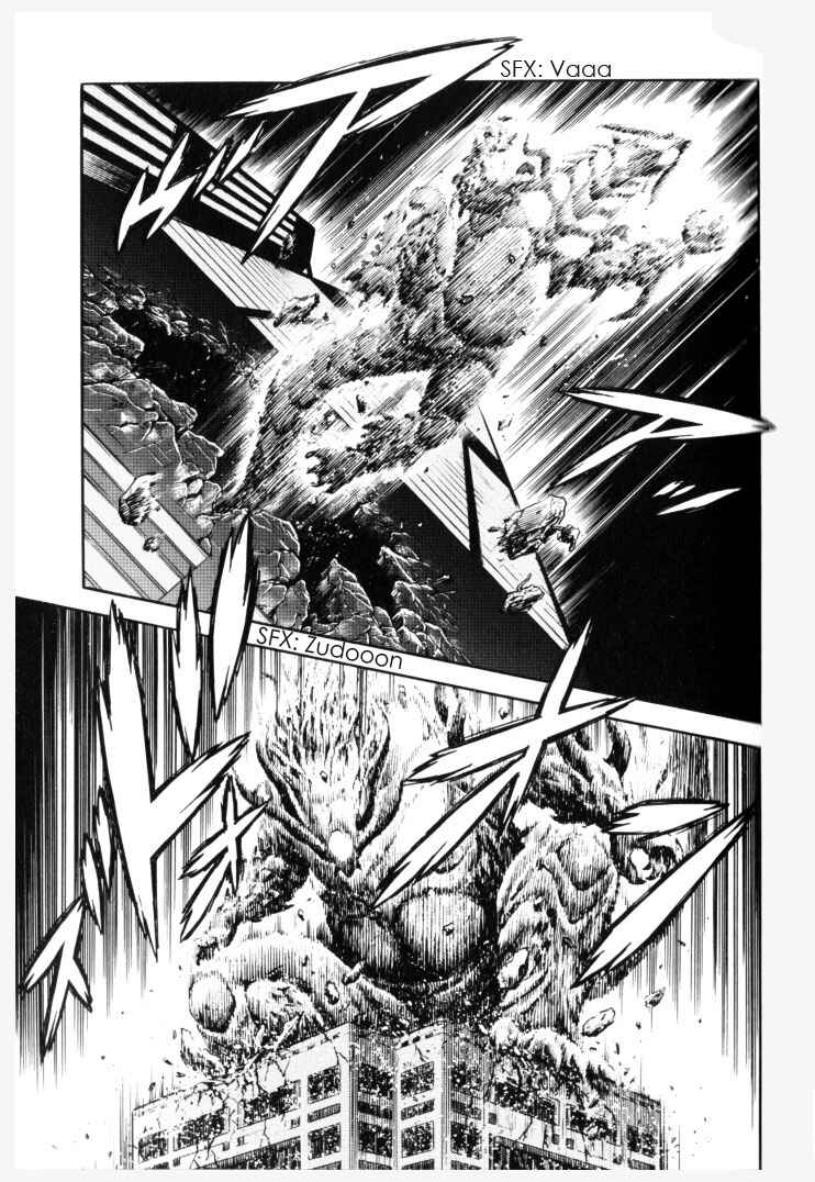 Page 21 Chapter 153 Guyver