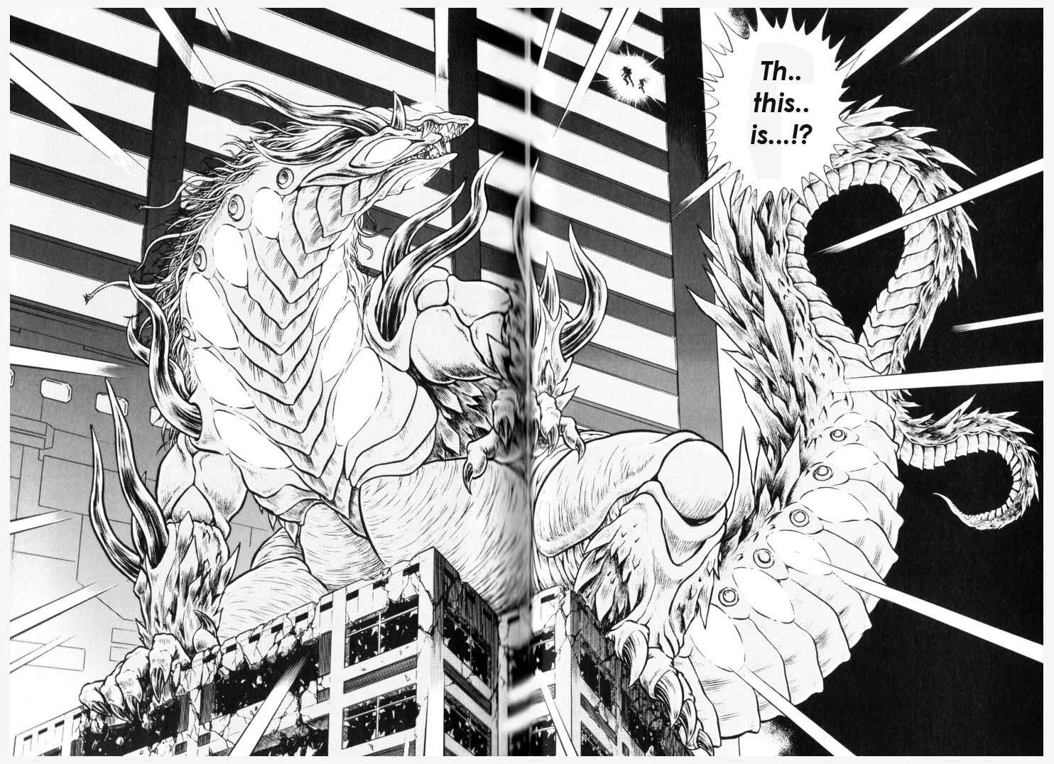 Page 22 Chapter 153 Guyver
