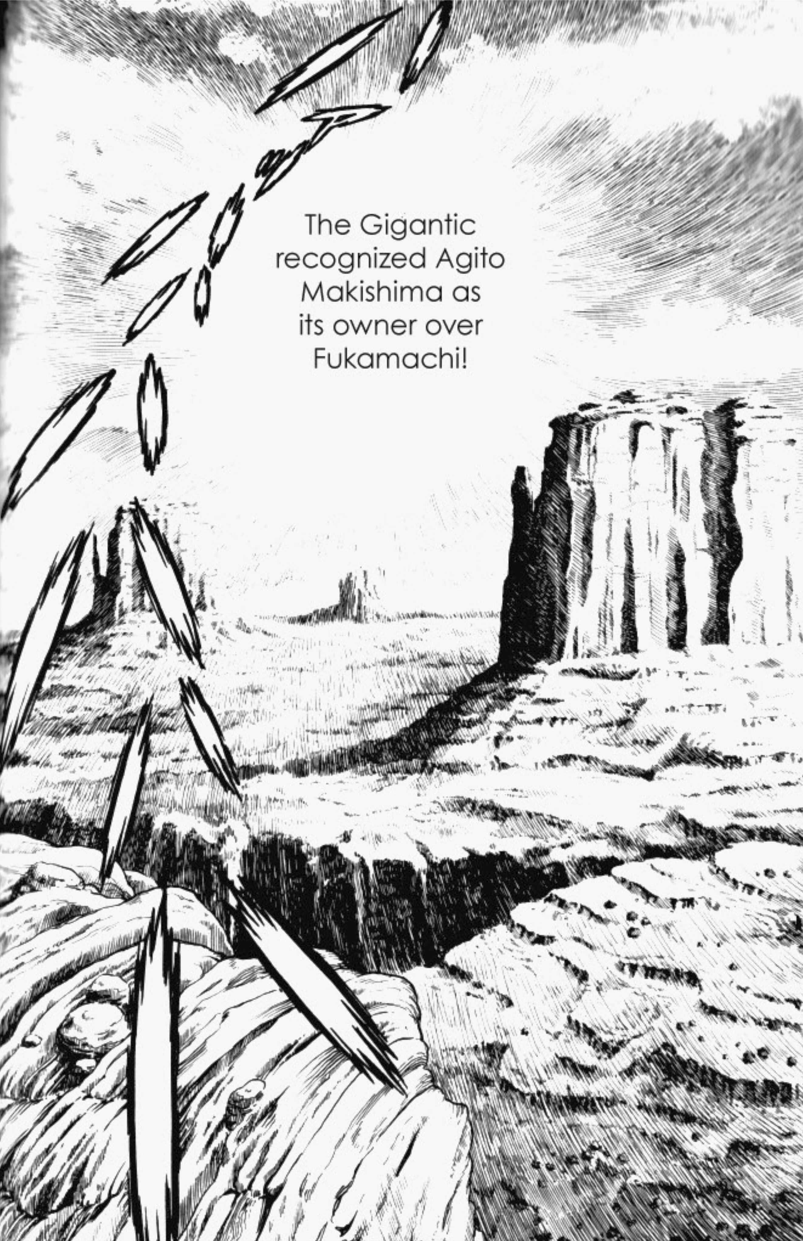 Page 22 Chapter 82 Guyver