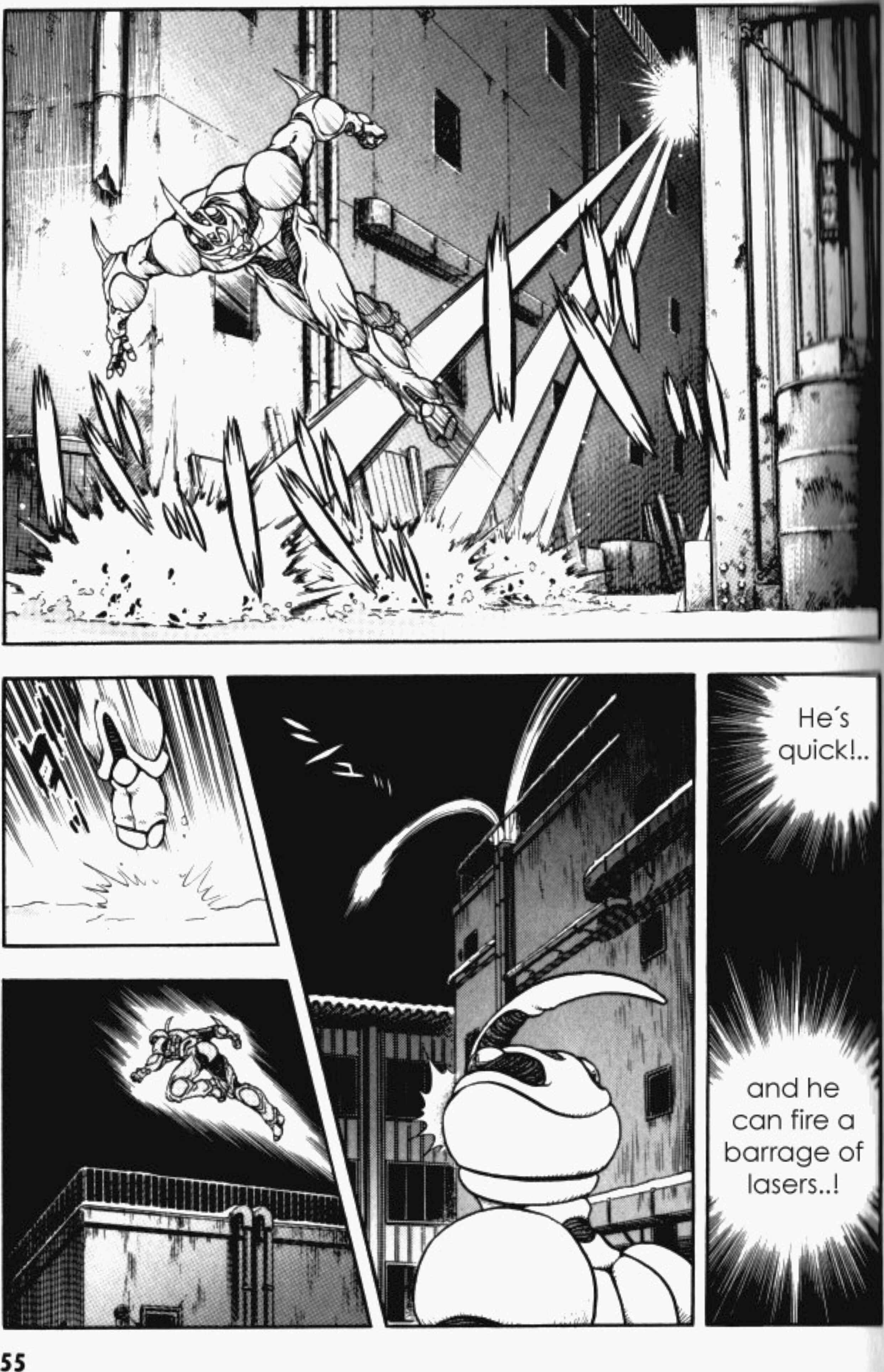 Page 3 Chapter 82 Guyver