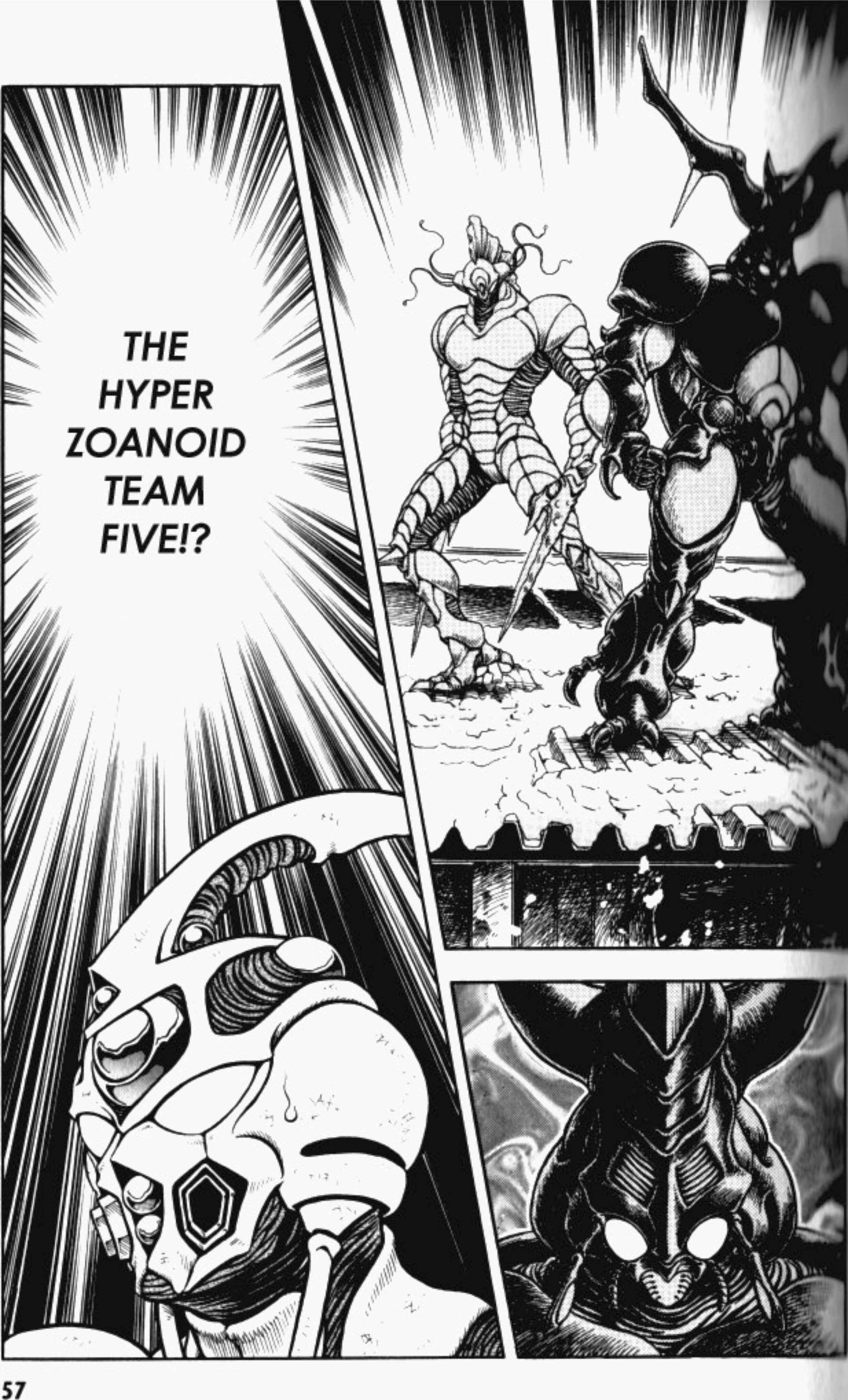 Page 5 Chapter 82 Guyver