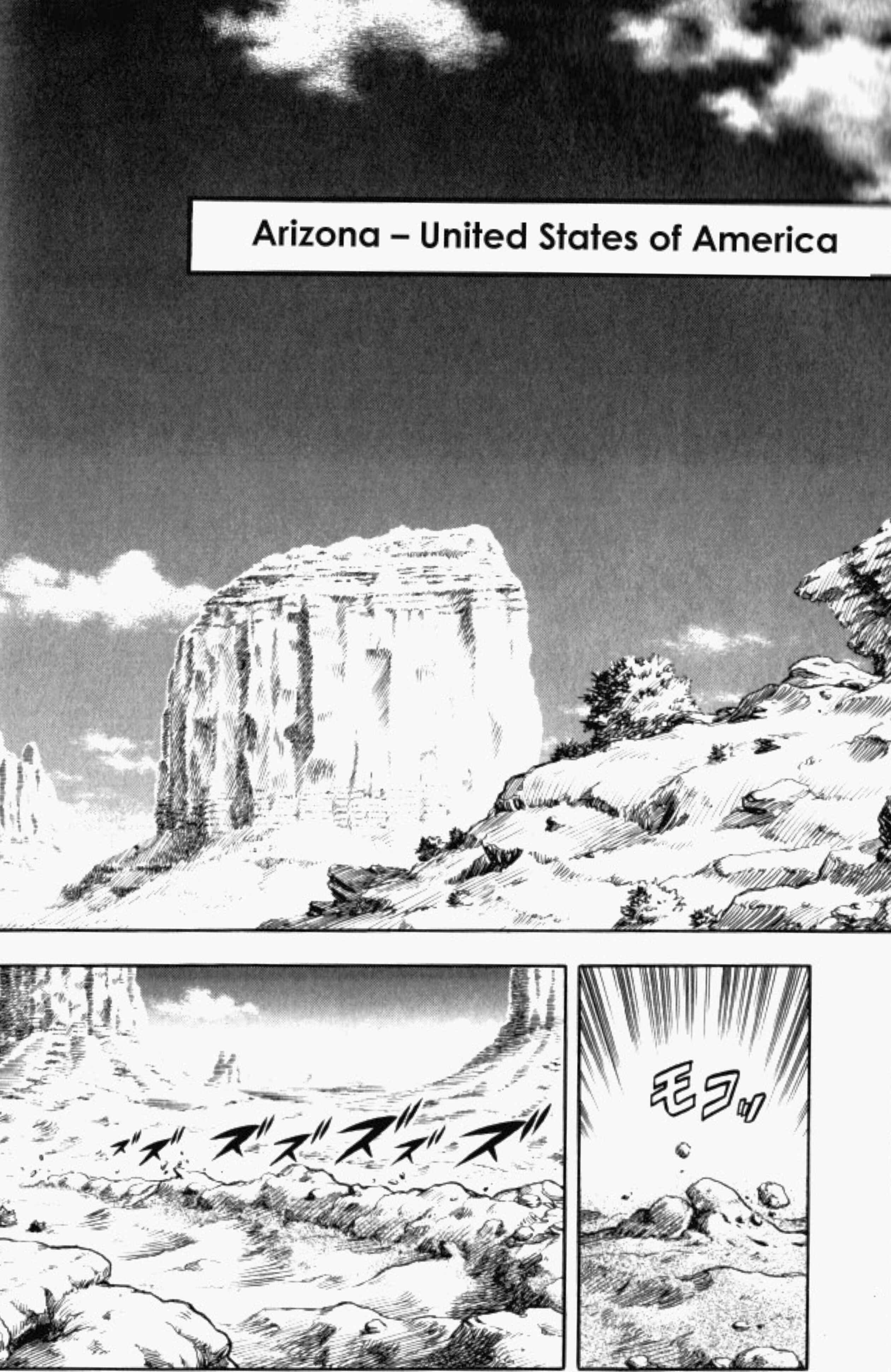 Page 8 Chapter 82 Guyver