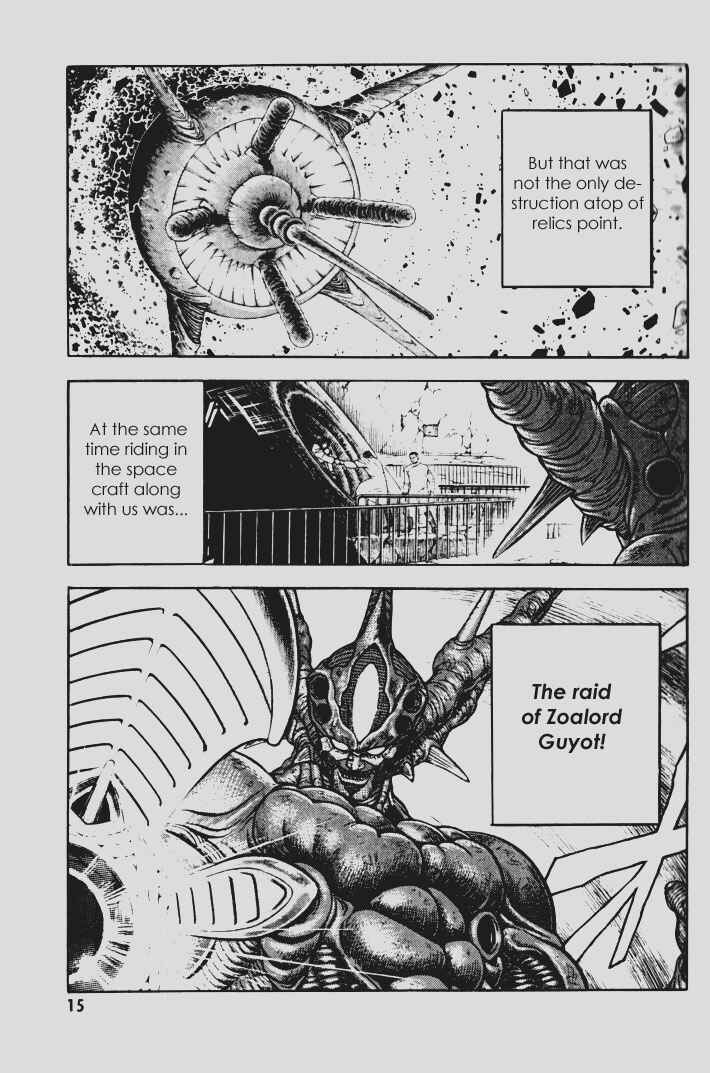 Page 12 Chapter 141 Guyver