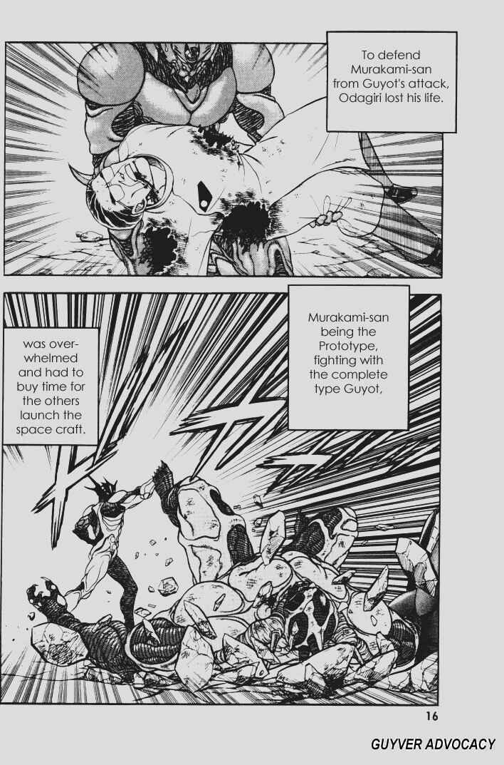 Page 13 Chapter 141 Guyver
