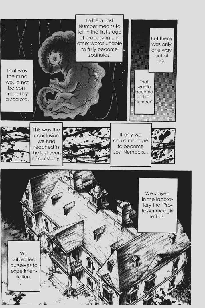 Page 17 Chapter 141 Guyver
