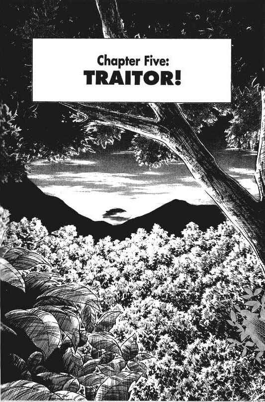 Page 1 Chapter 33 Guyver