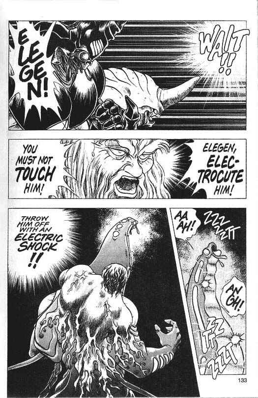 Page 14 Chapter 33 Guyver