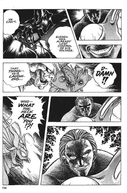 Page 15 Chapter 33 Guyver