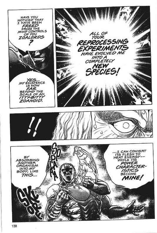 Page 19 Chapter 33 Guyver
