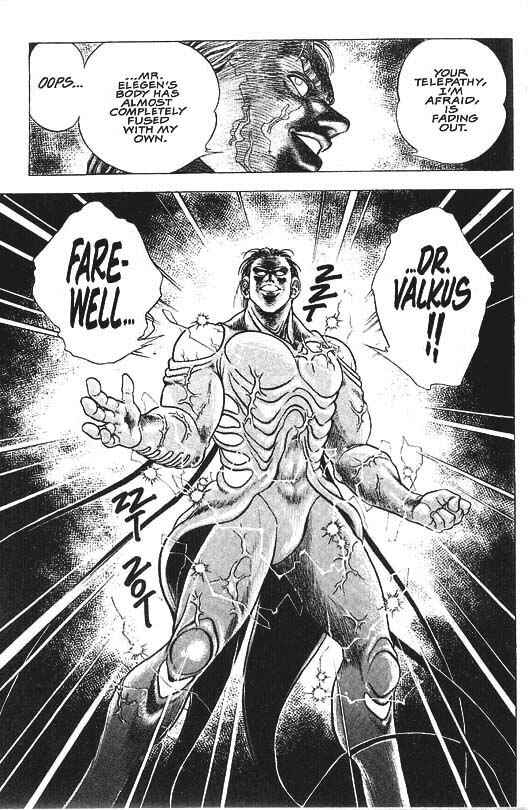 Page 21 Chapter 33 Guyver