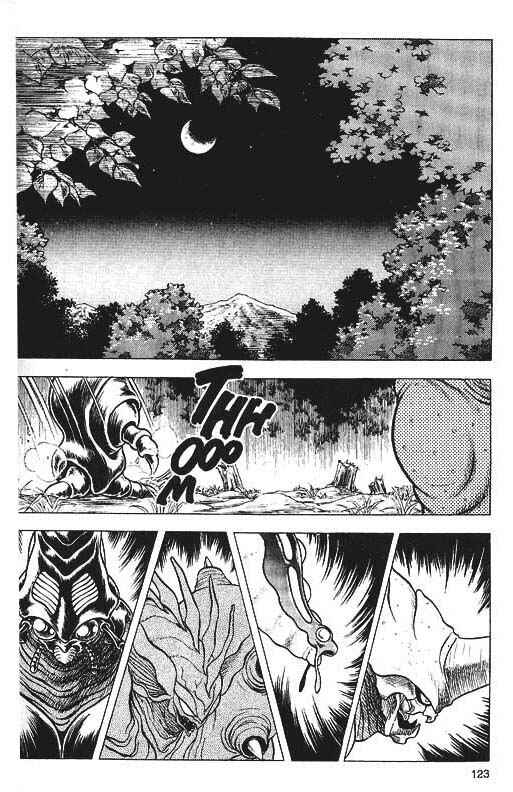 Page 5 Chapter 33 Guyver