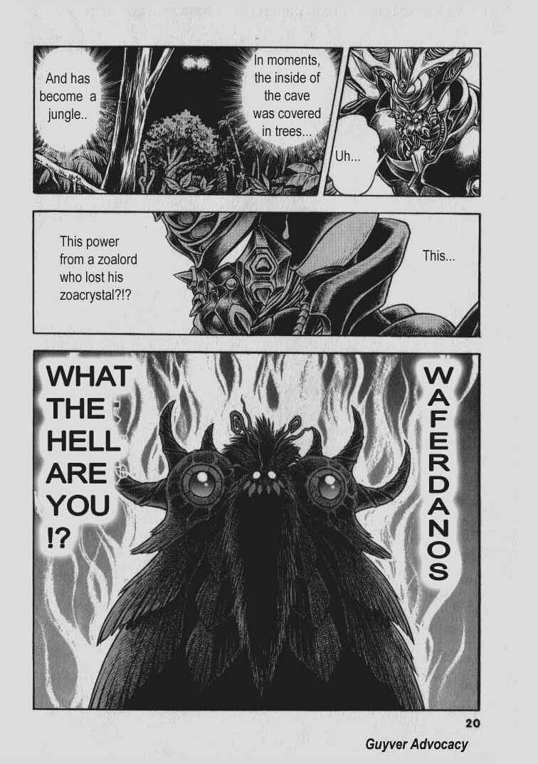 Page 14 Chapter 134 Guyver