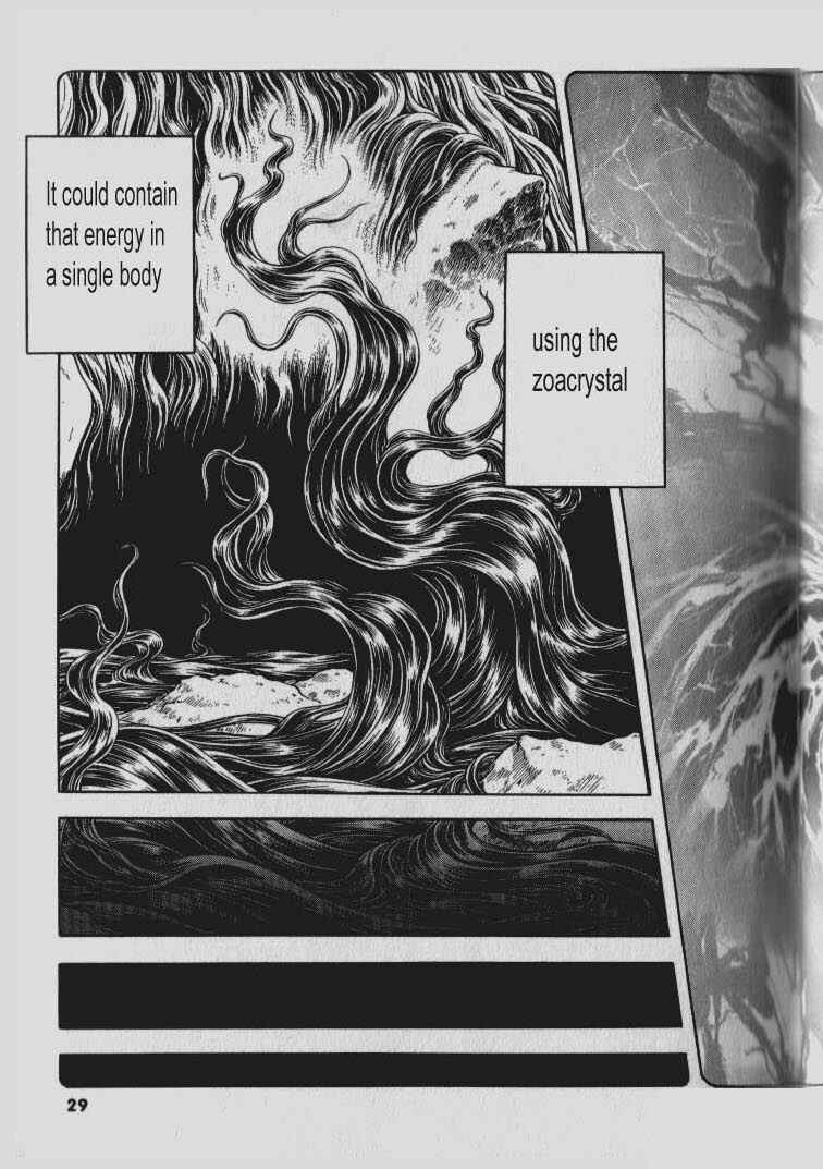 Page 23 Chapter 134 Guyver